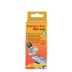 Лампа галогеновая "Halogen Sun Mini, E27", 35Вт