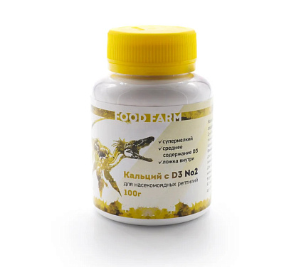 Кальций со средним содержанием D3, 40г от магазина ExoLife