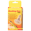 Лампа обогрева "Basking Sun ", 75Вт, E27