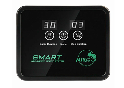 Дождевая система MIUS 2 форсунки от магазина ExoLife