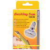 Лампа обогрева "Basking Sun ", 100Вт, E27