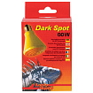 Лампа тепловая керамическая "Dark Spot", 60Вт