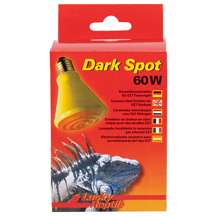 Лампа тепловая керамическая "Dark Spot", 60Вт от магазина ExoLife