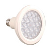 Лампа светодиодная "LED Sun Spot 18Вт"