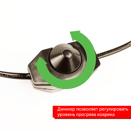 Греющий коврик с терморегулятором для рептилий, 14W от магазина ExoLife