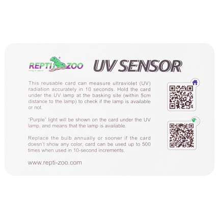 Карточки-тестеры UVB01 для проверки наличия ультрафиолета, 2 штуки от магазина ExoLife