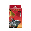 Лампа тепловая керамическая "Dark Spot", 250вт