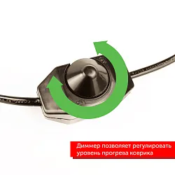 Греющий коврик с терморегулятором для рептилий, 7W