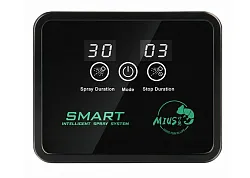 Дождевая система MIUS 2 форсунки