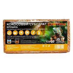 Субстрат кокосовый для террариумов, зеленый, универсальный, 80/20, 2,5л